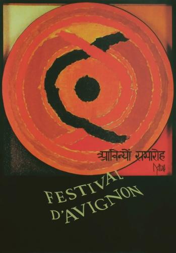 Estimation gratuite en ligne de votre tableau d'un artiste indien du XX ème. Réponse immédiate d'un expert agréé. Solutions de ventes personnalisées : Tyeb Mehta Francis Newton Souza Vasudeo Gaitonde  Maqbool Fida Husain Sayed Haider Raza Arpita Singh Atul Dodiya Akbar Padamsee Subodh Gupta Ram Kumar 